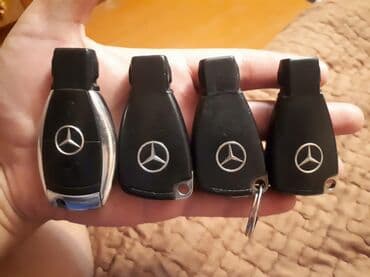 программирование ключей: С выездом — 13