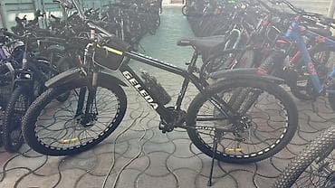 fixed gear: Горный велосипед, Geleda, Алюминий — 1