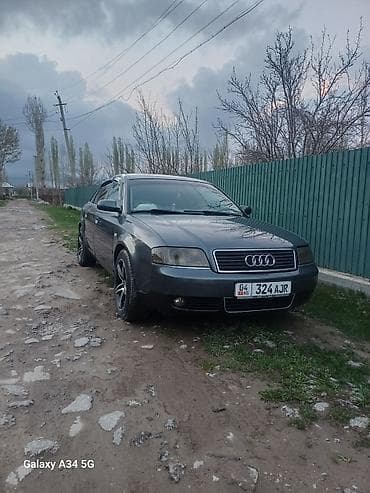 lend cruzer: Audi A6: 2001 г., 2.4 л, Ручные, Бензин, Седан — 9