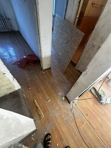 адам дарим: Ламинат отдам бесплатно — 3