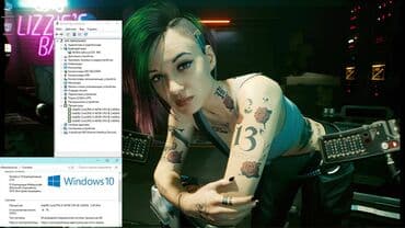 купить видеокарту 1060 ti: Компьютер, Игровой — 3