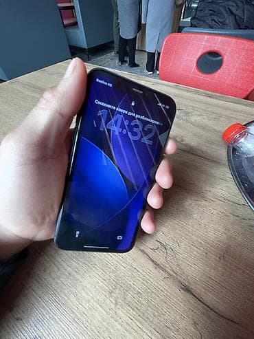 телефон айфон 1: IPhone 11, 128 ГБ, Черный, 75 % — 2