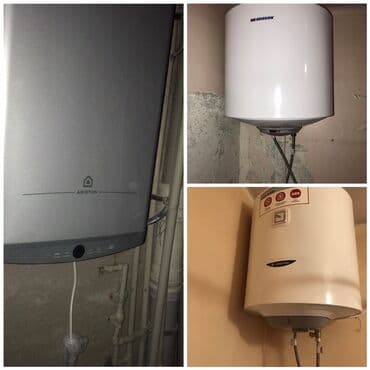 бойлеры купить: Аристон Чистка Ремонт Накипь Бойлер Установка Замена Водонагреватель — 1