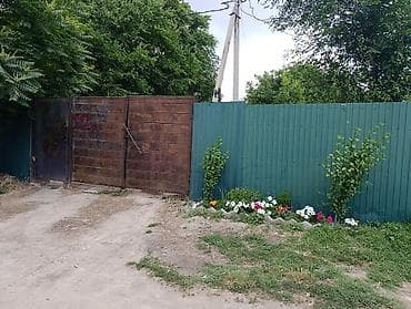 дом пр: Продаю участок в ж/м Восток 4,5с вместе с домом под само отделку или — 2