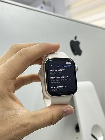 набор 6 в 1 apple: Apple Watch SE (GPS, 2-гo поколения) 🤍 Б/У Состояние идеально 😍 — 4