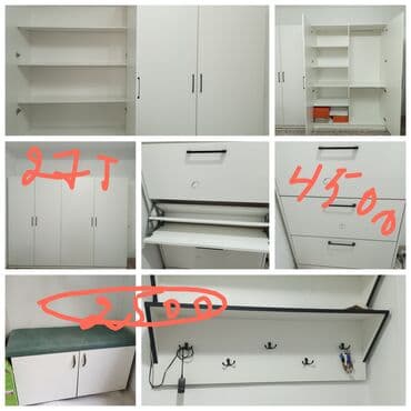 стенка шкаф: Продаётся мебель,состояние отличное! торг уместен! высота — 1