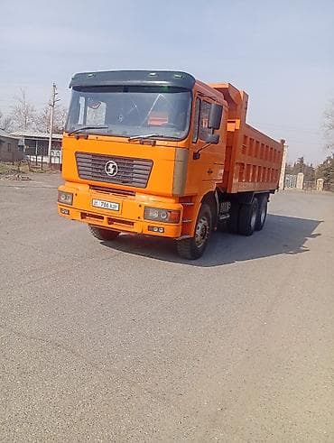 топчу тигем: Обмен на портер 2 с вашей доплатой 
дагы варянтары бар — 10