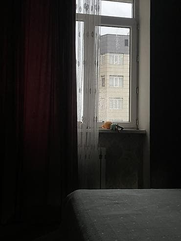 Ищу девушку с подселением