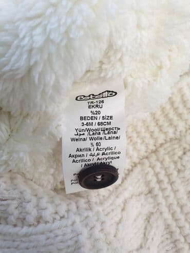 купить конверт на выписку зима: Комбинезон зимний, очень тёплый. Размер 3-6 месяцев. Состояние — 3