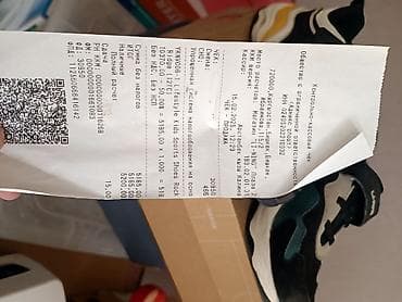 спортивка lining: Кроссовки детские LI-NING Lifestyle Kids Sports Shoes Rock Ridge - — 3