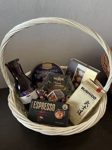 орозо календары: ГОТОВЫЕ ПОДАРОЧНЫЕ КОРЗИНЫ на НОВЫЙ ГОД 2026 🎄Открываем предзаказ на — 4