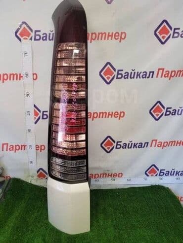 step: Комплект стоп-сигналов Honda 2002 г., Б/у, Оригинал, Япония — 3