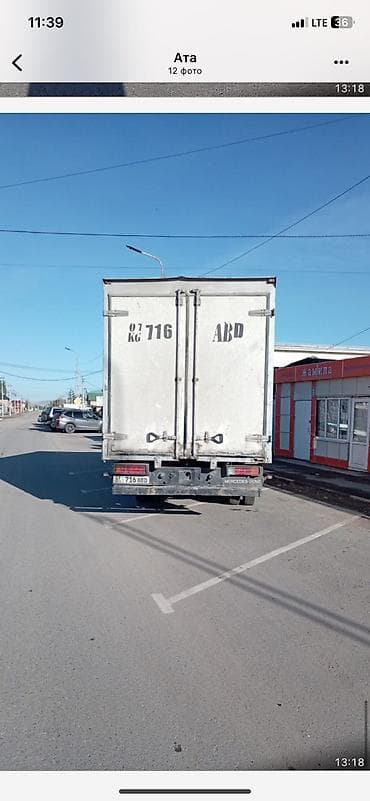case 580: Mercedes-Benz : 1994 г., Механика, Дизель — 5