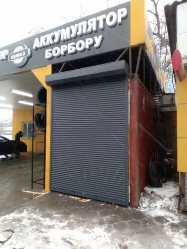 ворота с пультом: Продажа, качественный монтаж и гарантийное обcлуживание. Ворота — 15