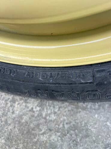 диск на рекс: Колеса в сборе R 17 — 2