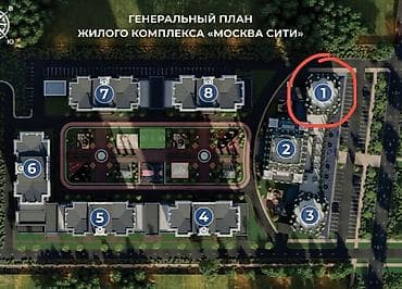 район юг 2: 2 комнаты, 83 м², Асанбай мкр Элитка, 14 этаж, ПСО (под самоотделку) — 2