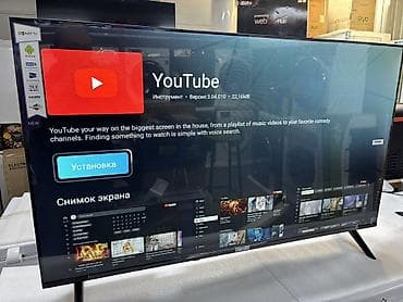 Телевизоры: 🔥🔥АКЦИЯ ‼️👍🔥 У нас самый низкий цены. Акция!!! Samsung 50 дюм — 7