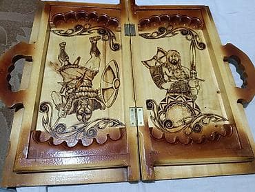 Электротранспорт: Нарды игральные торг — 4