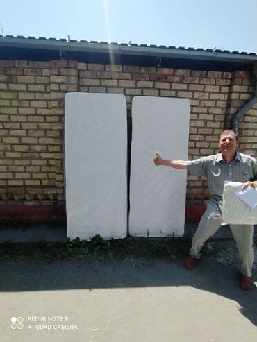 диваны с ортопедическим матрасом: Матрас Матрац Матрасы Ортопедические Матрасы Более 15 видов — 4