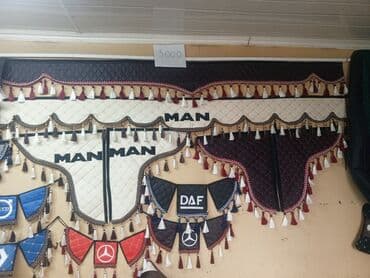 прес фамарол: Чехлы Кожаные, Mercedes-Benz, Бесплатная доставка — 10