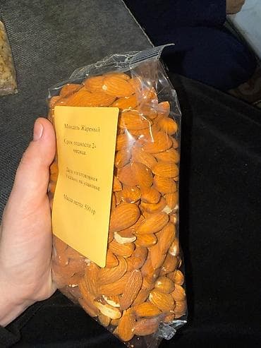 Эт азыктары: Орехи в прозрачных пакетах с этикеткой: Фисташки 1400 сом 1кг — 3