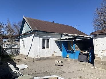 проект дом: Продаётся частный дом с участком и хозяйственными постройками. - — 3