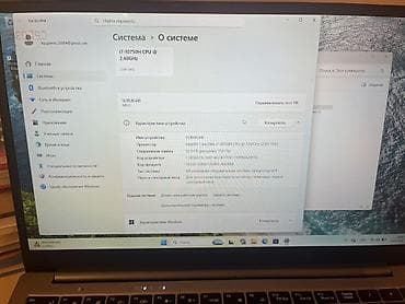 проектор mi: Ноутбук SUBLUGAR N802 Б/у Характеристики: - Процессор: Intel Core — 2