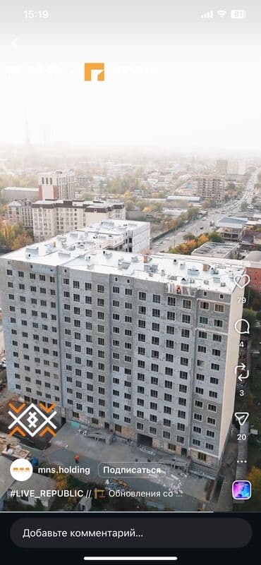 продается 2 комнатная квартира: 2 комнаты, 81 м², Элитка, 2 этаж, ПСО (под самоотделку) — 5