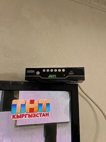 google fitbit air бишкек: 📍 Бишкек Срочно ‼️ Продается телевизор LG + санарип бонусом Причина — 2