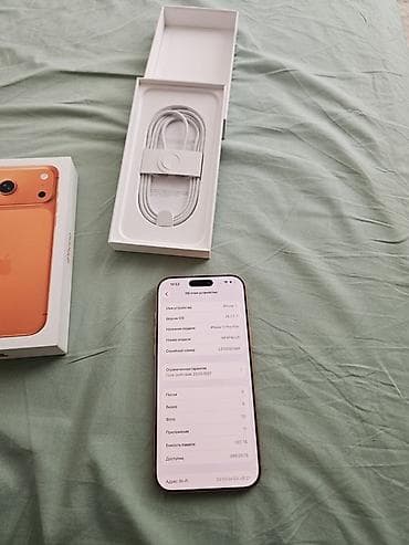 the one: IPhone 17 Pro Max, 1 ТБ, Оранжевый, Кабель — 2