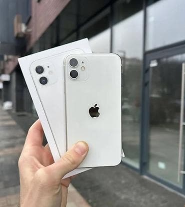 ipone mini: IPhone 11, Б/у, 128 ГБ, Белый, Зарядное устройство, Чехол, Кабель, 78 % — 1