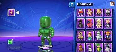 Видео оюндар: Игровой аккаунт Stumble Guys Характеристики: - Уровень профиля: 30 — 5