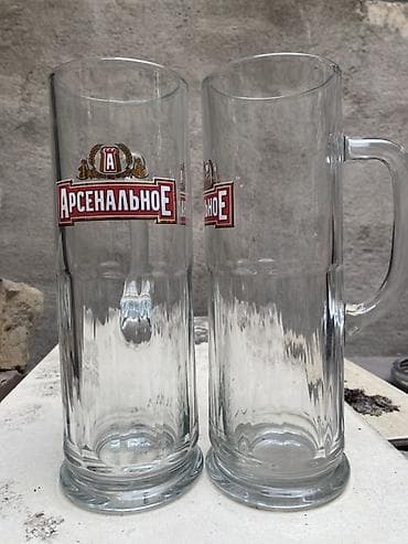 к пиву: Пивные кружки «Арсенальное» (набор из 12штук) - Материал — 1