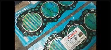 тд 2 9: Nissan Maxima: 1990 г., 3 л, Механика, Седан — 9