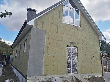 утепление базалит: Базальт, минвата, каменная вата, утеплитель. Доставка . Гарантия — 1