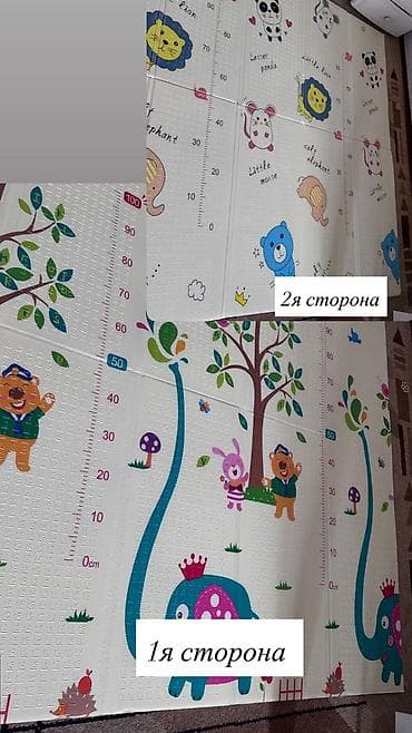 Детские ковры и коврики: Детский коврик Развивающий, Прямоугольный — 5