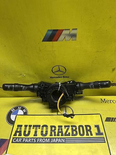 сколько стоит струны на гитару: Гитара руля,под рулевой переключатель, переключатели: поворотов, света — 7