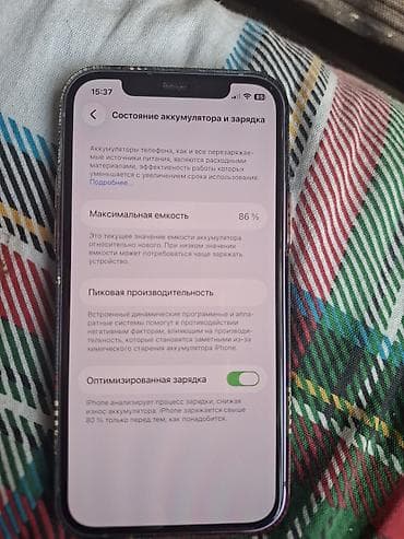 Уюлдук телефондор: IPhone 12, Колдонулган, 128 ГБ, Каптама, 86 % — 3
