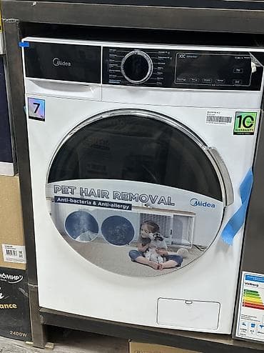 walking pad: Стирально-сушильная машина Midea - Загрузка стирки: 8 кг - Загрузка — 1