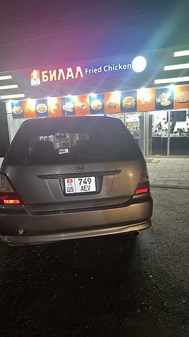 сидение одиссей: Honda Odyssey: 2002 г., 2.3 л, Автомат, Бензин, Минивэн — 2