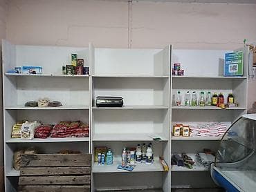 витриные холодильники: Продам витриный холодильник — 4