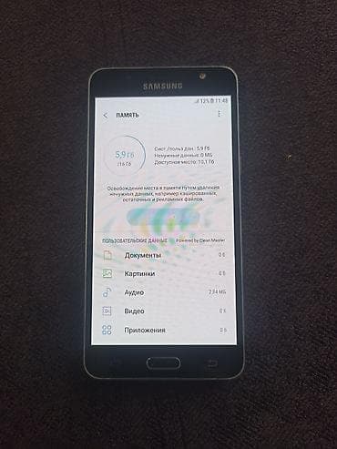 j5 pro: Samsung Galaxy J5 2016, Б/у, 16 ГБ, цвет - Черный, 2 SIM — 5