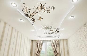 плафон на ист: Монтаж потолков, Монтаж потолочных плинтусов | Багет Больше 6 лет опыта — 2