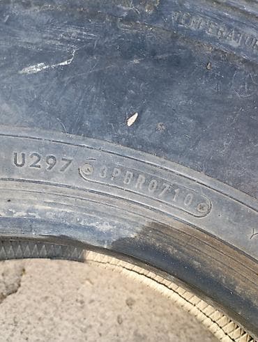 daewoo lanos 1: Продам одну резину всясизонка Размер 275.65.17 причина продажи не — 2