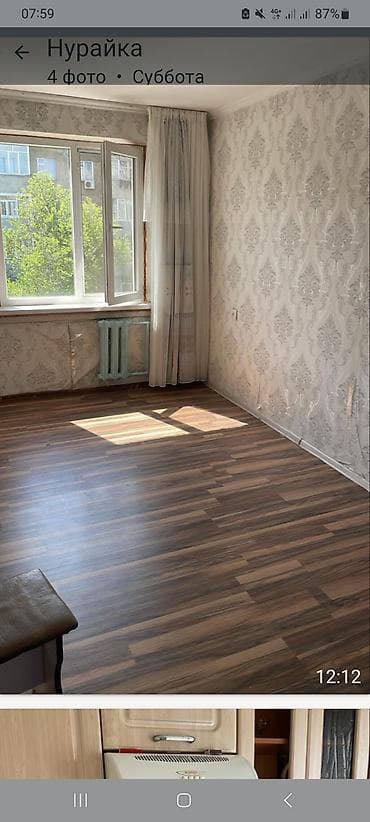 1 комната, Без подселения, С мебелью частично — 3