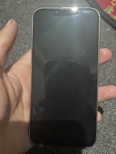 IPhone 13 Pro, Б/у, 256 ГБ, Золотой