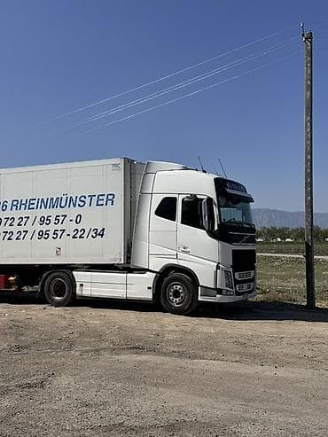 Тягач, Volvo, 2016 г., Холодильник, рефрижератор