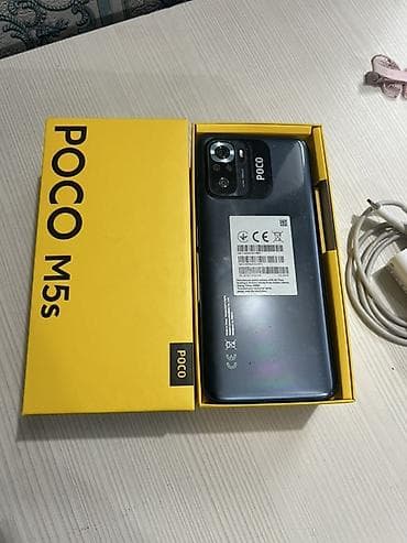 samsung 8a: Poco M5s, Б/у, 256 ГБ, цвет - Серый, 2 SIM — 1