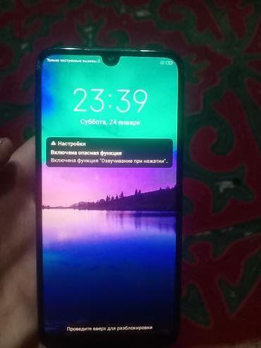 pixel 2 xl: Redmi, Redmi Note 7, Б/у, 32 ГБ, цвет - Черный — 2