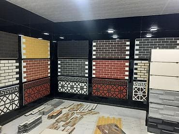 пена каракол: Клинкерге (кышка) окшош, Пенополистирол — 4